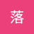 gong
